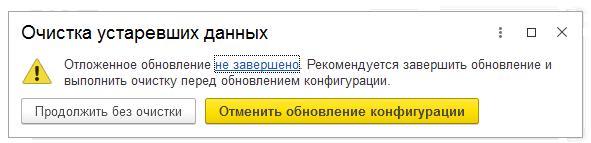 1С Внешняя печатная форма - пошаговая инструкция по созданию и настройке